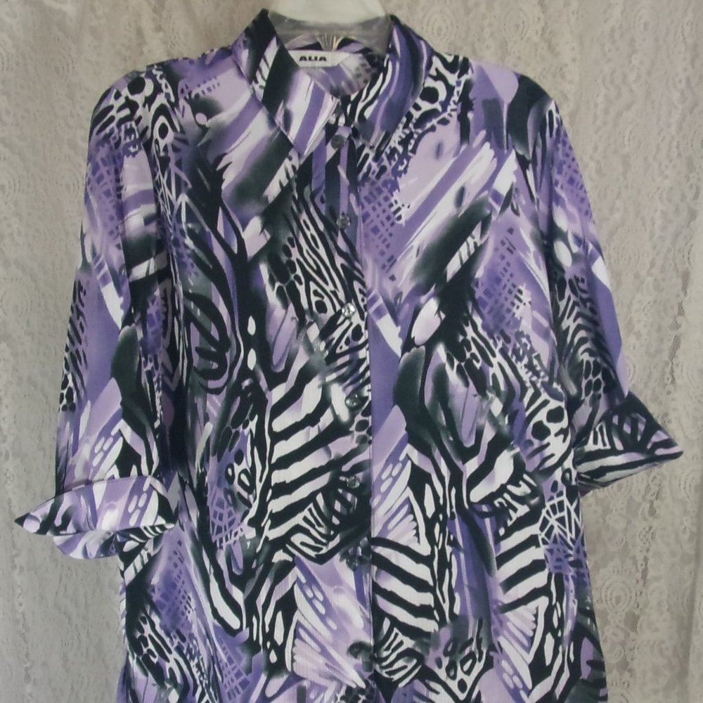 Alia Classic Button Front Top Blouse Jungle Zebra Print Black White NWOT
